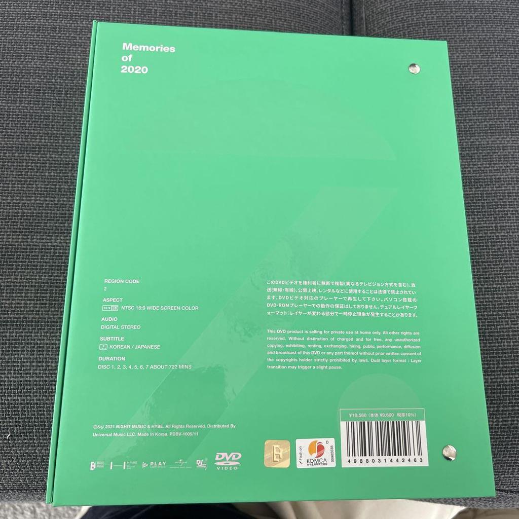 [USED] BTS Memories of 2020 DVD with Japanese Subtitles