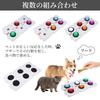 PWEZON Dog Buttons with EVA Recordable Dog Training Dog Talking Buzzer Buttons with Stickers and Louder and Clearer Record and Playback Messages for