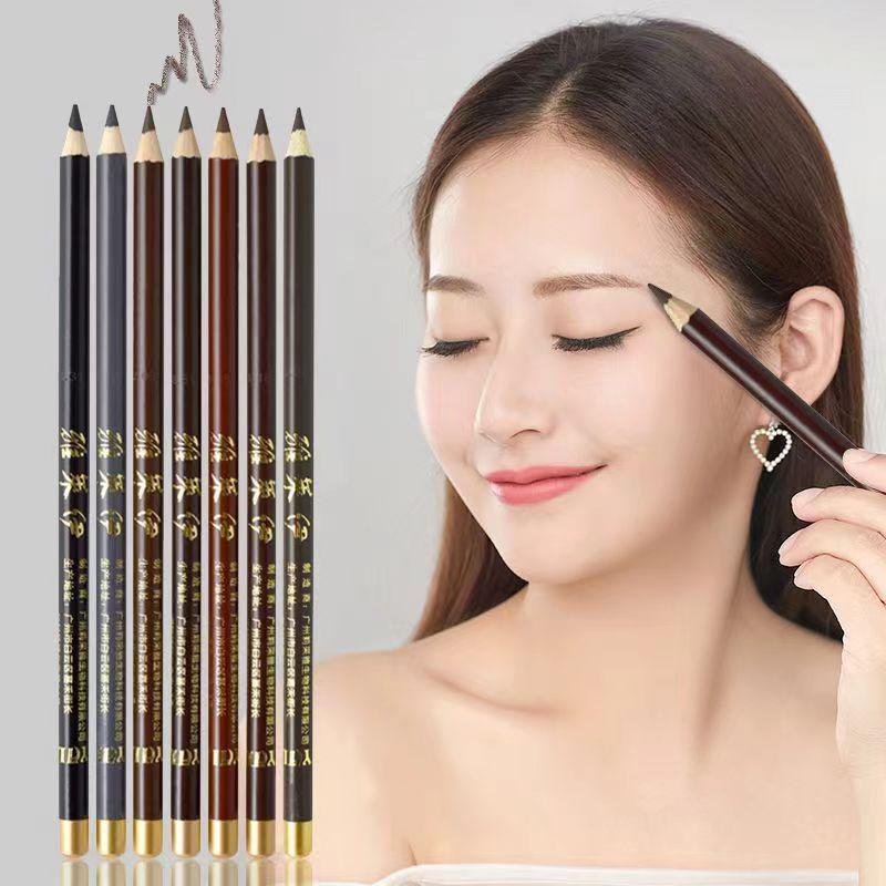 Yalaiyi Smudge-Proof Eyebrow Pencil: Sweatproof, One-Stroke Definition In Brown, Black, Coffee, and Gray