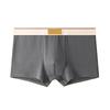 Men Boxer Underwear Mid-rise Wide Elastic Waistband Patchwork Color U-Convex Shorts Briefs Breathable Panties