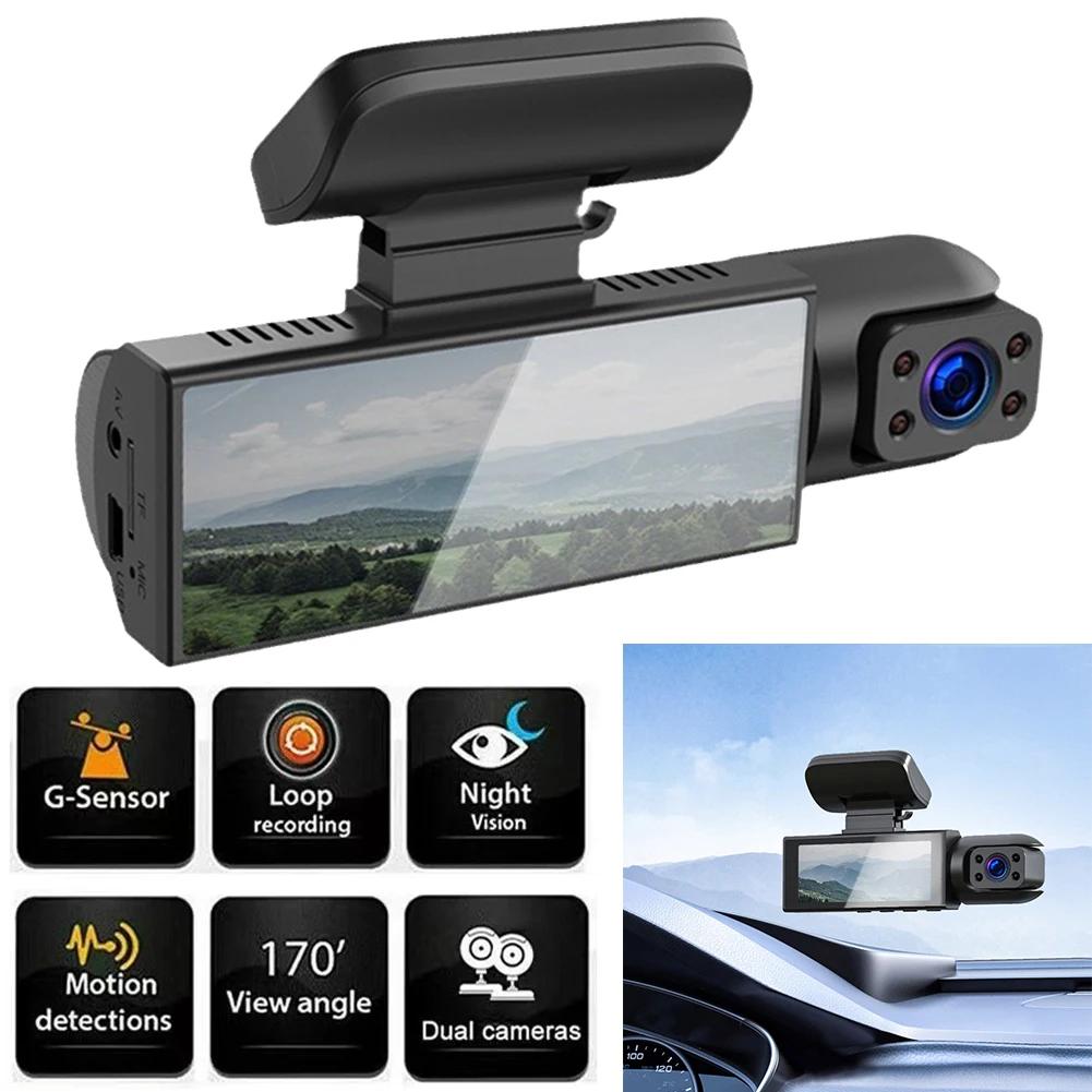 1080p HD Dash Cam Car Dash Cam Easy Use High Universality Fitment IPS Touch Screen Light Weight Loop Recording