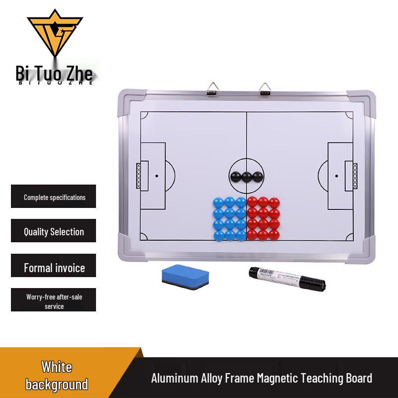 Magnetic Coaching Board