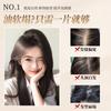 Wig Hair Piece Women Bangs Frontal No Edge Cover Gray Natural Fluffy Increase Volume High Crown
