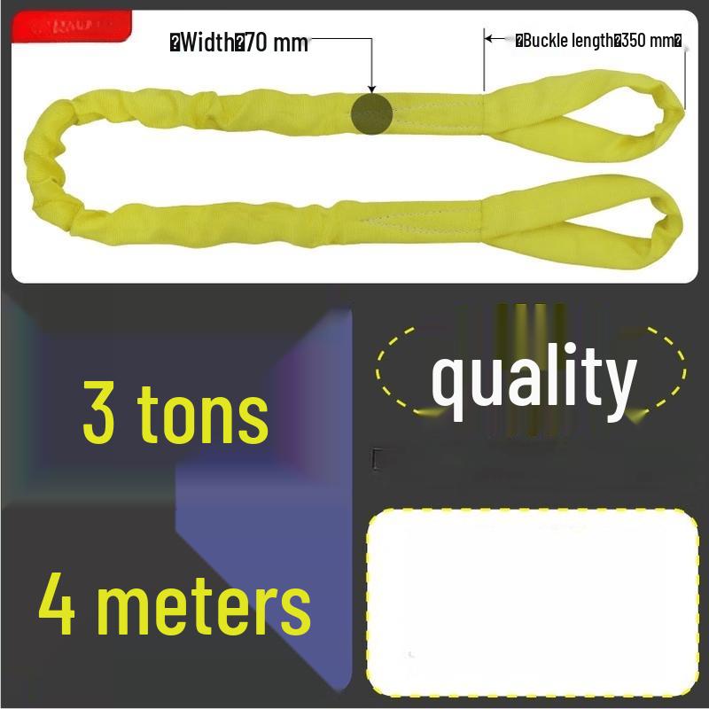 

Heavy-Duty Flexible Lifting Sling