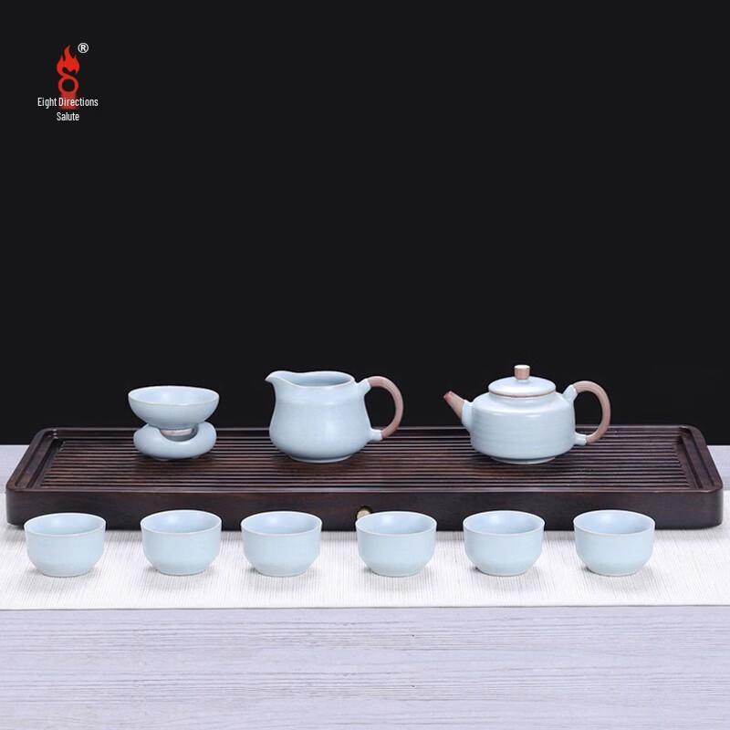 Bafangli Ru Kiln 10-Piece Ceramic Tea Set