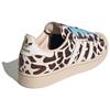 adidas Scarpe da Skateboard Originals SUPERSTAR Unisex Marrone Beige KH9031