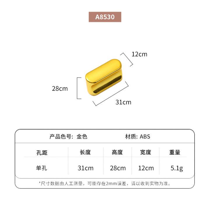 One-character gold handle, plastic wardrobe door handle, drawer round head hardware accessories, wardrobe cabinet small handle