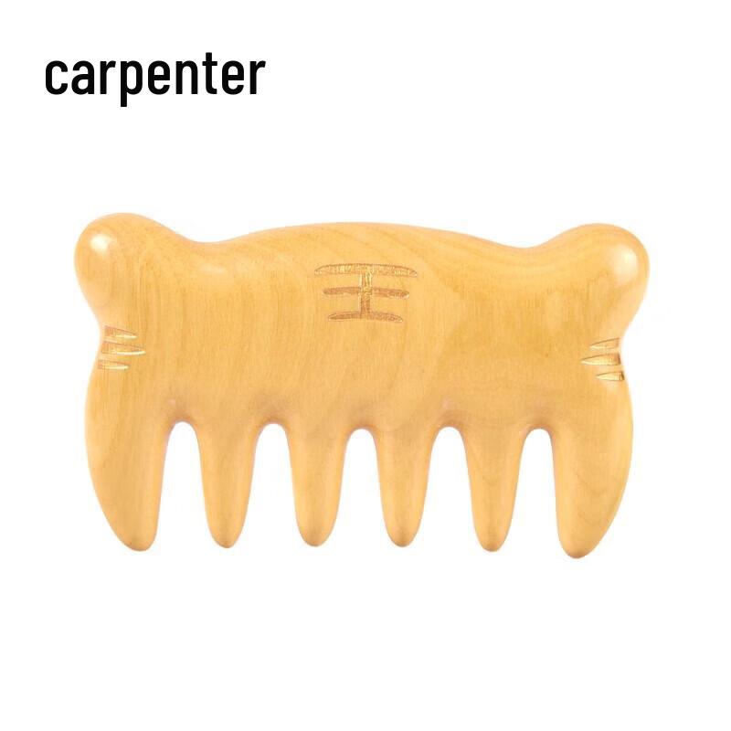 Tan Mujiang Auspicious Tiger Sandalwood Meridian Massage Comb Gift Set