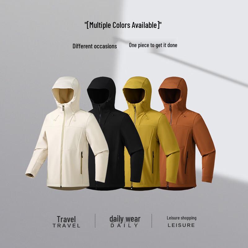 Shanshan Men's Hooded Outdoor Softshell Jacket