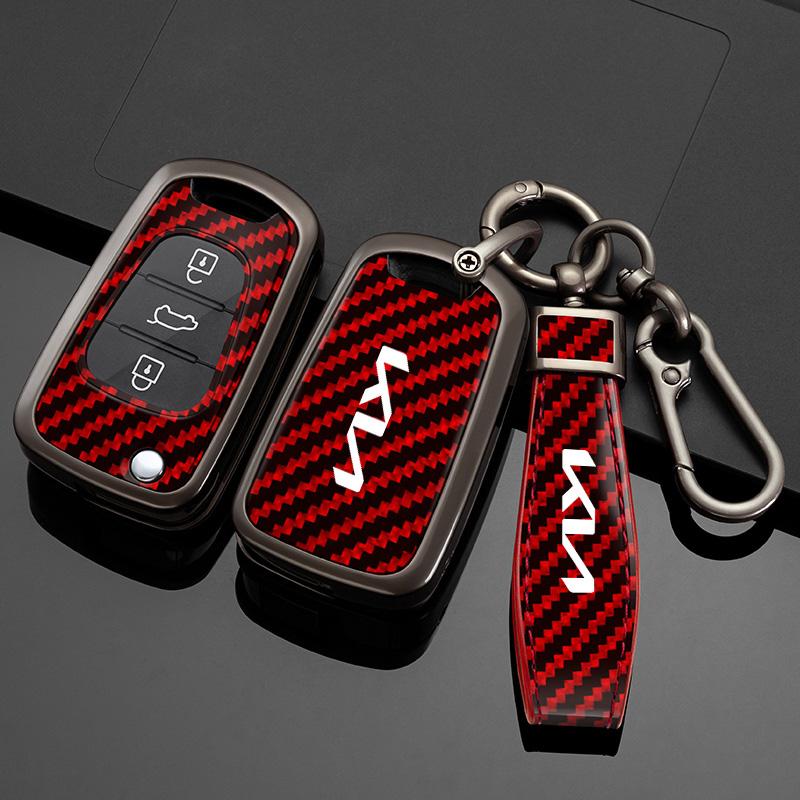 New Zinc Alloy Car Key Case Cover Protector Shell Fob Holder For KIA Sportage Rio 3 Soul Optima Ceed Pro K5 K2 Pride Accessories