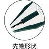 Victor Pliers (with Molded Cover) JIS Standard 200mm 265A-200