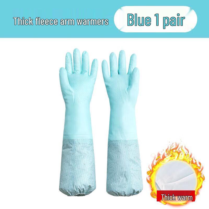 Camellia Durable Long-Cuff Kitchen Gloves