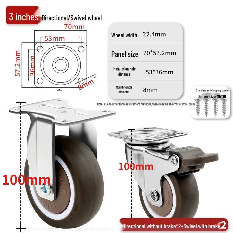 Ultra-Quiet Universal Small Trolley Load-Bearing Swivel Caster for Furniture