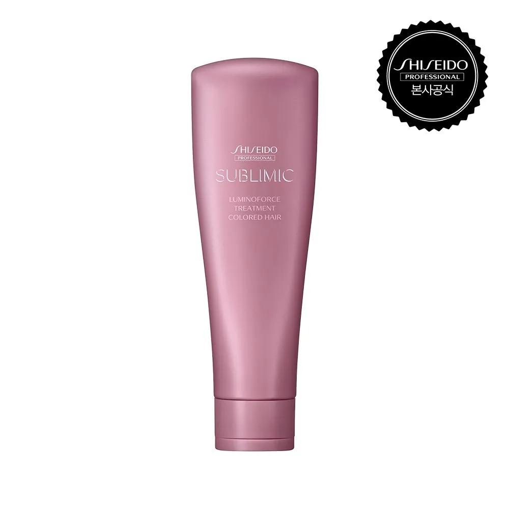 Sublimic Luminophose Treatment 250ml