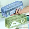 Lucky Transparent Double-Layer Mesh Pencil Case - Large Capacity Student Exam Storage Bag