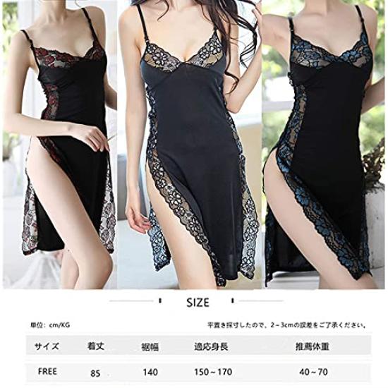 Babydoll Sexy Popular Large Size Cute Transparent Extreme Shorts Set Lingerie Floral Lace Embroidery Back Showing Side Slit Camisole Nightgown