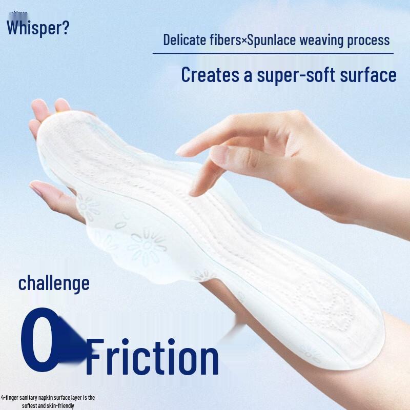 Whisper Pure Cotton Ultra-Thin Daily Sanitary Pads