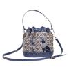 British Museum Anderson Cat Jacquard Bucket Bag