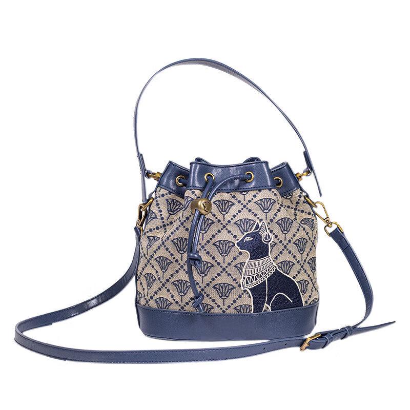 British Museum Anderson Cat Jacquard Bucket Bag