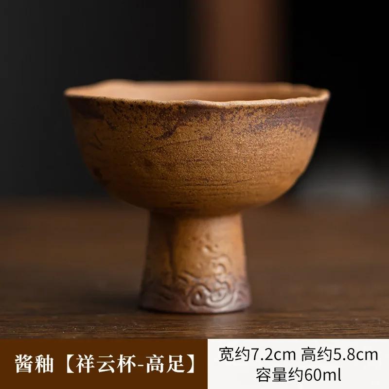 Empty Zhai Old Rock Clay Goblet Silver Gilded High Foot Master Cup Bronze Glaze Ceramic Teaware Tea Cups Japanese Cup Tea Bowl