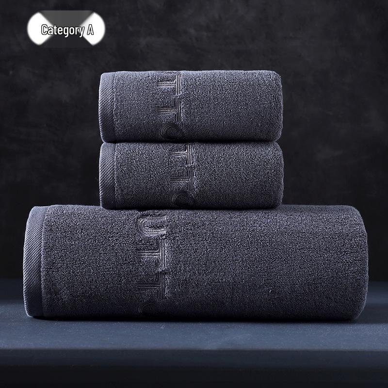 Premium All-Cotton Bath Towel: Thick, Soft, Absorbent, Antibacterial, Embroidered for Household and Hotel Use
