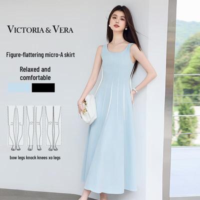 Women's Square Neck Sleeveless A-Line Hepburn Midi Dress