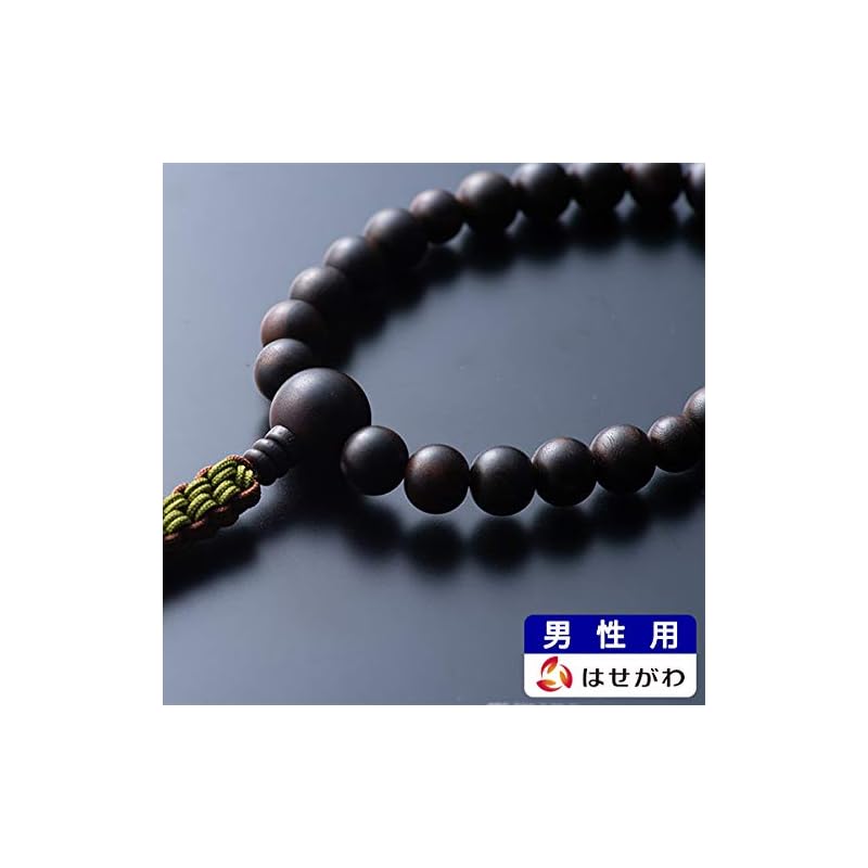 [Hasegawa of Buddhist altar] prayer beads rosary for men male memorial service funeral funeral Buddhist memorial service one hand prayer beads in