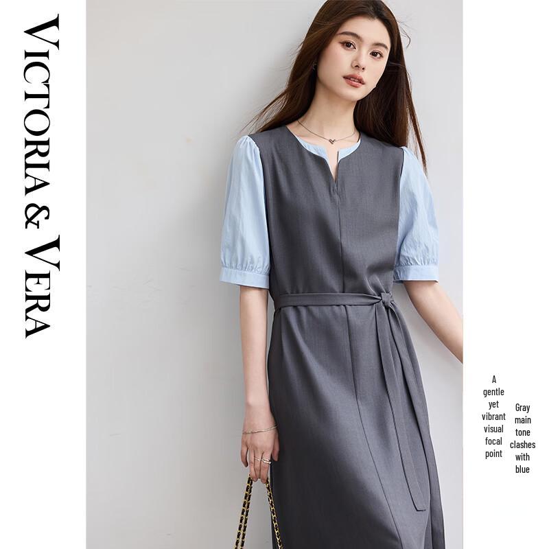 

VICTORIA&VERA Elegant Faux Two-Piece Midi Dress S