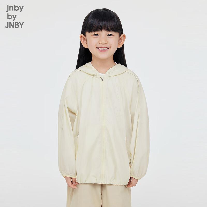 JNBY Kids  Summer Lightweight Jacket 130