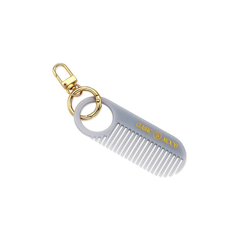 HAS HON020 Classic Hair Comb Keyring