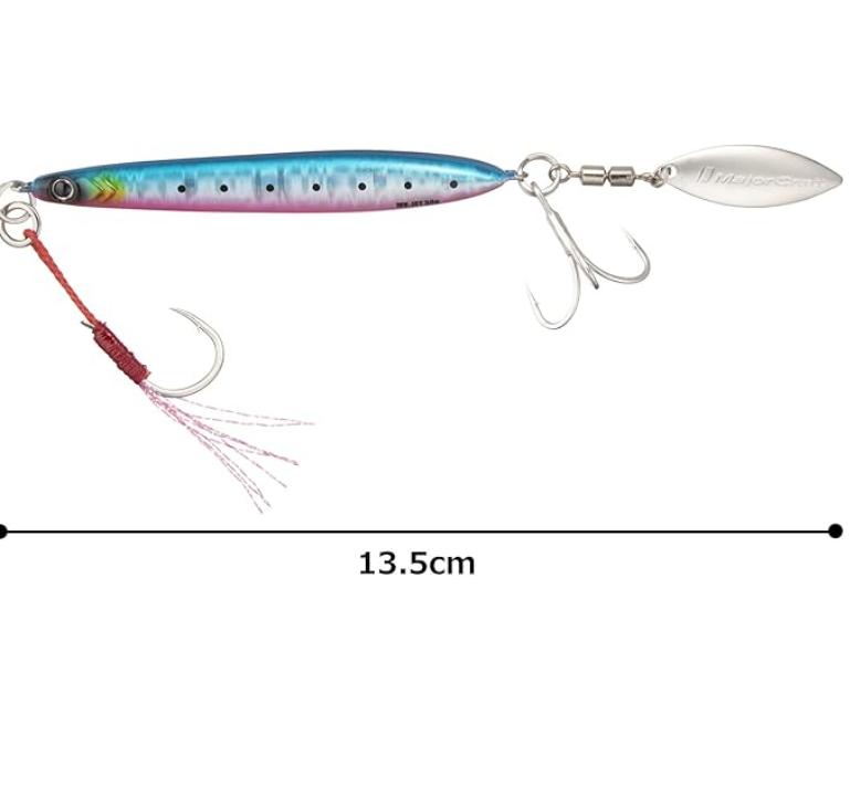 MAKI JIG JET 30g #78 Blue Pink Sardine - Metal Jig Lure with Rear Blade for Saltwater Fishing