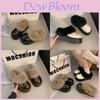 Stylish Thick Soled Round Toe Furry Slip On Booties Warm Cozy Winter Slippers