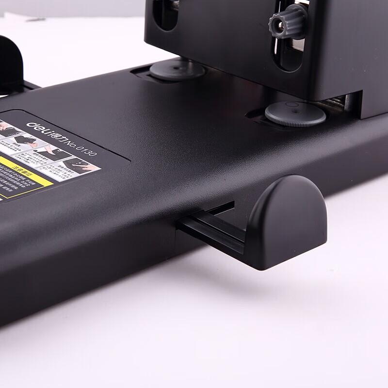 Deli 0130 Heavy-Duty Double Hole Punch CN plug (adapter included)