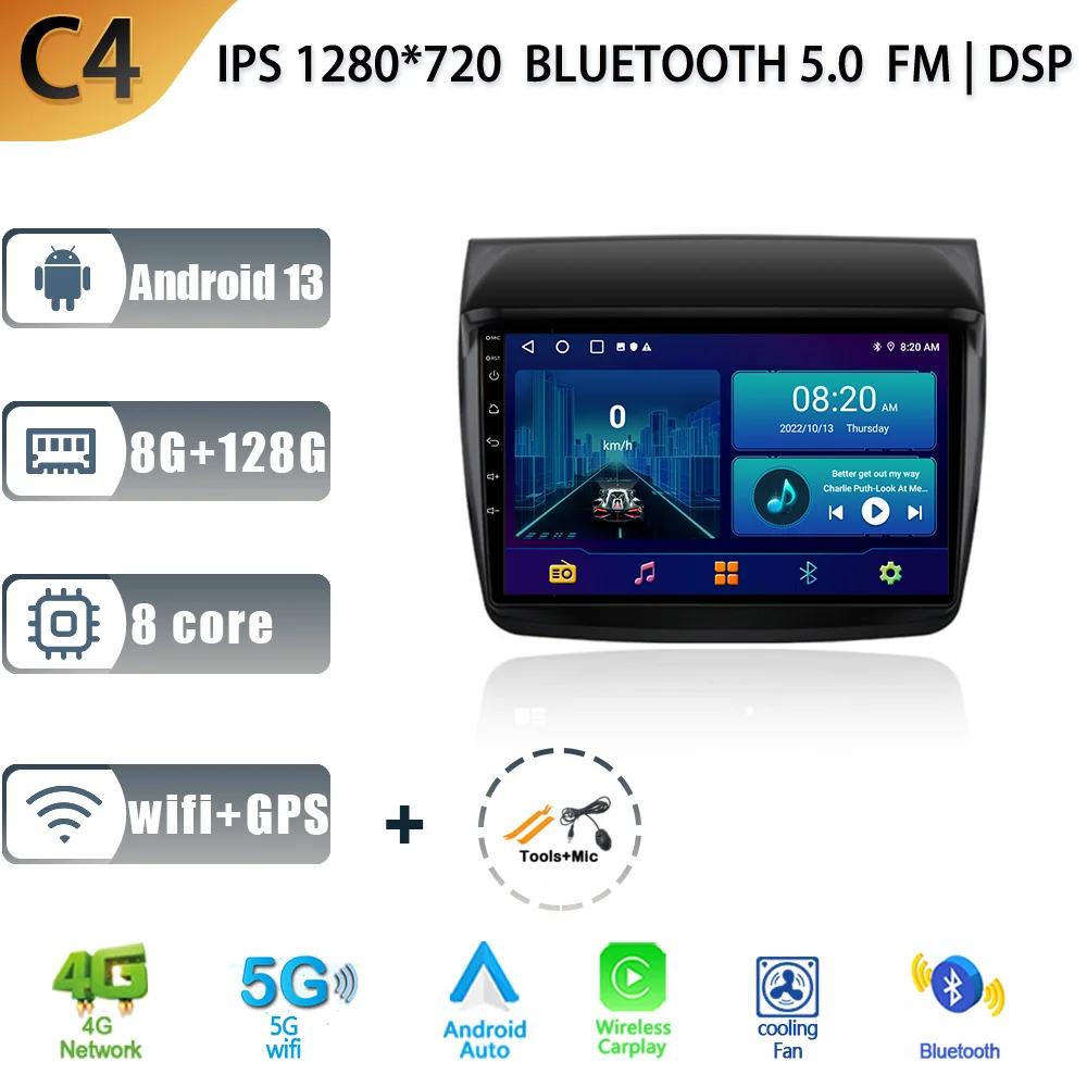 Android13 Car Radio For Mitsubishi Pajero Sport 2 L200 Triton 2008-2016 Multimedia Video Player 4G GPS Navigation Carplay Stereo