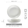 High Value Deep Plate Round Cheap Bowl Retro Ceramic Vegetable Bowl Household Plate Tableware Dish Last Order