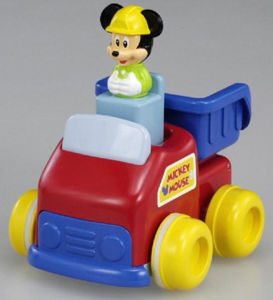 

NEW Push Go Dump n