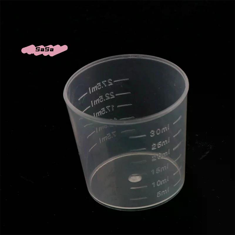20Pcs 30ml Plastic Graduated Cups Graduated Cups Transparent Liquid Containers For Kitchen Measuring Tools
