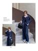 2025 New Women's Faux Two-Piece Denim Set: Petite Korean-Style Wide-Leg Pants for Early Autumn