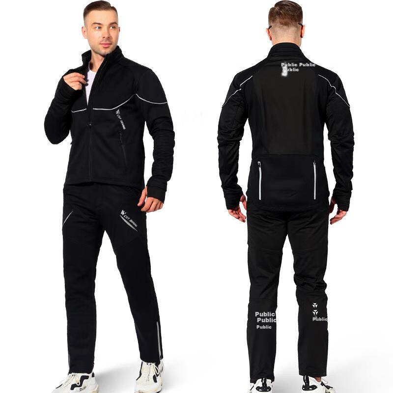 WestBiking Autumn And Winter Bicycle Riding Jacket, Long-Sleeve Set, Warm Fleece-Lined Cycling Sportswear