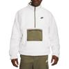 Jackets Men's White Stand Collar Moderate Other DQ4880-133