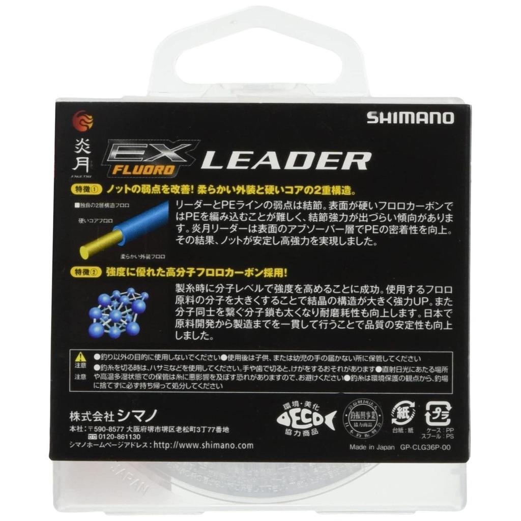 Used [New Product] CL-G26P Clear 30m Size 2.5~6.0 Fluorocarbon Fishing Line EX Red Sea Bream Enugetsu Shock Leader SHIMANO