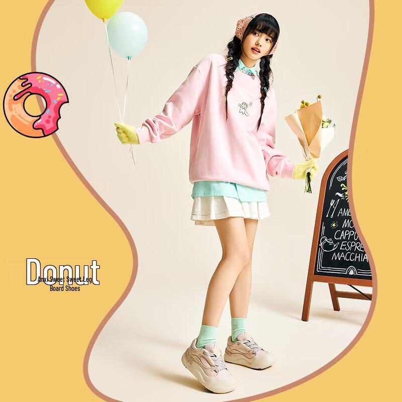 

Anta Donut Chunky Platform Casual Shoes US 7