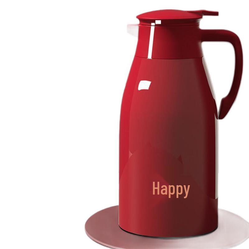 Shangqi Wedding Red Glass Lined Thermos Flask Pair