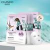 Chando Snow Region Purple Grass Pore Refining Mask
