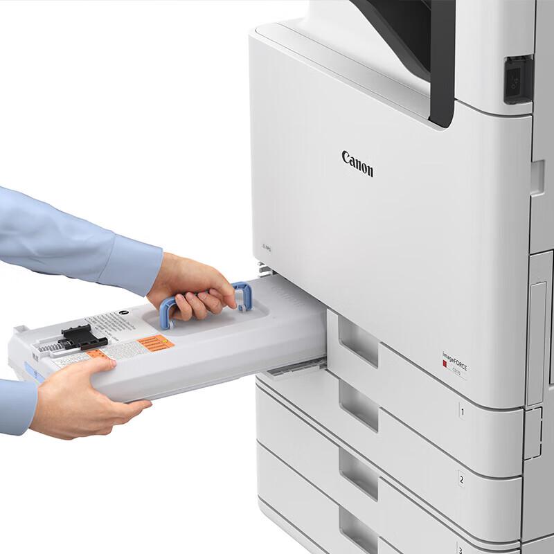 Canon imageForce C5140 Color Laser Multifunction Printer CN plug (adapter included)