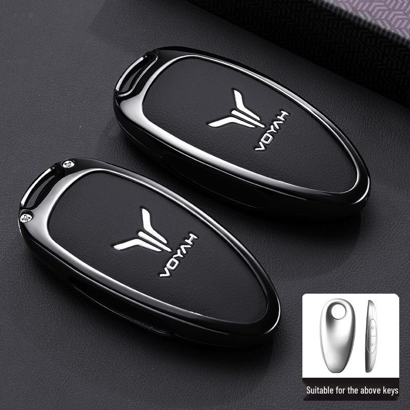 Lantu Dreamer Car Key Case for PHEV Ultra-Long Range - Premium Version