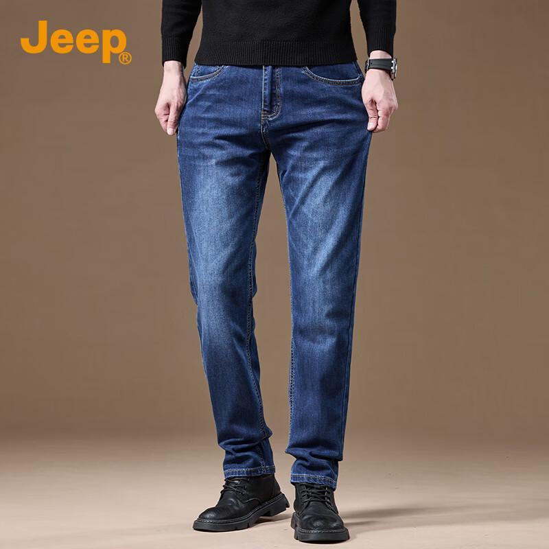 Jeep Men's Casual Vintage Washed Straight-Leg Jeans