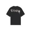 Li Ning SS22 T Shirt Unisex Black AHSS921-4