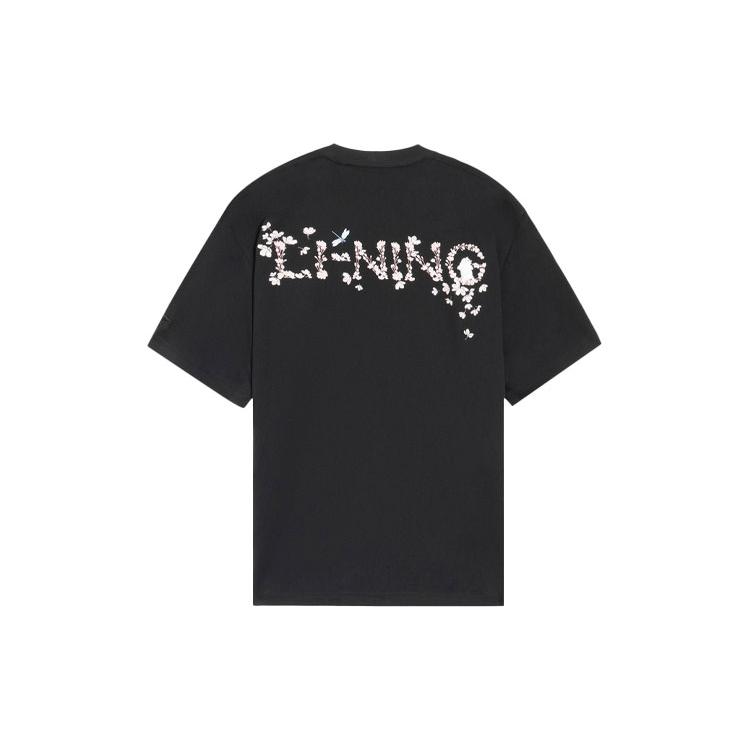 Li Ning SS22 T Shirt Unisex Black AHSS921-4