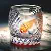 Goldfish Edo Kiriko Whiskey Glass 270Ml, Hand Engraved Color Overlay Crystal Tumbler For Whisky Vodka